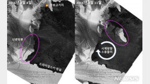 기후 변화로 따뜻해진 바다, 남극 얼음 어떻게 녹일까?