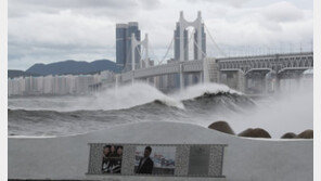 유리 깨지고 원전도 멈춰…‘힌남노’ 할퀸 남부지방 피해 속출