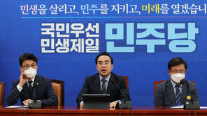 박홍근 “檢 경기도청 압수수색, 정치기획 차원이라고 확신”