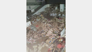 추석 선물세트가 ‘둥둥’…이마트 포항점 침수, 편의점 130여곳 피해