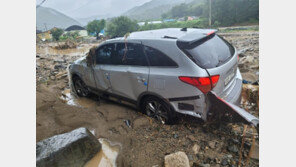 ‘힌남노’ 車 침수 피해, 110억원…지난달 폭우 10분의 1
