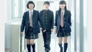“몸은 여자, 마음은 남자”…학생 커밍아웃에 日중학교 남녀 교복 폐지