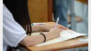 [사설]학생들 시험도 못 보게 막는 전교조의 비교육적 협약