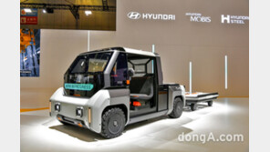 현대모비스 수소전기차 콘셉트 ‘엠비전 터크’, 수소산업전시회서 제품 대상 수상