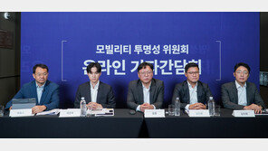 “카카오T 가맹 콜 몰아주기 없다”…비가맹택시 ‘골라 태우기’가 문제