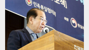 권영세 “北, 지속적 핵개발로 대외 정세 만만치 않아”