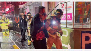 김해 모텔서 불…1명 경상·투숙객 13명 대피