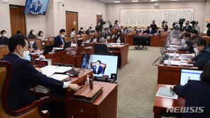 ‘반쪽 합의’ 그친 종부세 개정안…특별공제 여전히 불투명