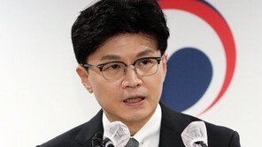 “론스타, 먹튀 넘어 속튀”…법무부, ICSID 판정문 공개