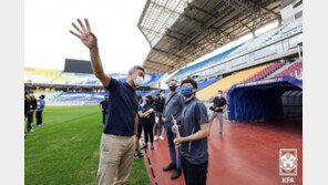 2023 아시안컵 유치 나선 KFA “문화-관광 연계, 축제로 만들겠다”