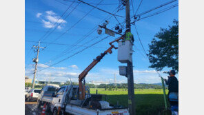 통신3사, 태풍 피해지역 유무선 장애 대응 총력…복구율 90% 전망