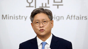 외교부 “美 IRA, EU 등 주요국과 공동 대응 방안 모색”