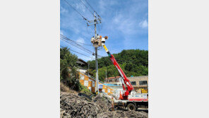 태풍 ‘힌남노’에 전국 8.9만 가구 정전…한전 “추석 전 복구 완료”