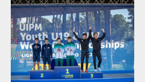 한국 근대5종, 세계유소년선수권 계주서 사상 첫 동반 메달 획득