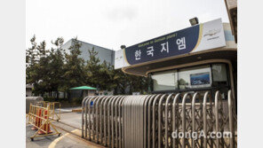 “올해 임단협에 미래·생존 걸렸다”… 한국GM, 추석 전 임금·단체협약 타결 서두르는 이유