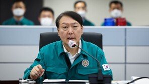 尹대통령, 포항 주차장 실종자 구조 소식에 “기적 같은 일”