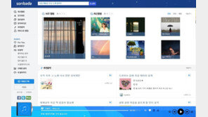 결국 ‘휴지값’ 된 소리바다 주식…55원으로 정리매매 종결