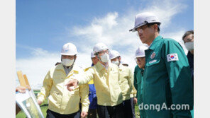 농어촌公, 태풍·폭우 피해 저수지 응급복구… 직원 90명 현장 투입