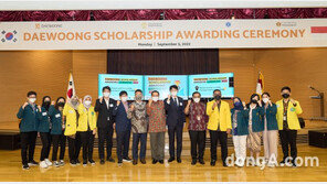 대웅제약, 인도네시아 제약·바이오 인재 육성 박차… 공동연구·산학협력 강화