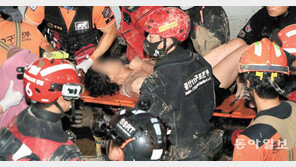 천장 배관위 엎드려 숨쉴 공간 확보… 14시간 버텨