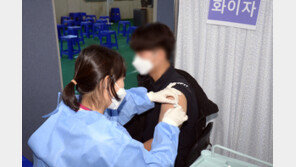 화이자 3차접종 후 심근염, 젊은 남성에 많아…‘16~24세’ 집중