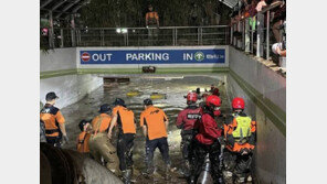 포항 지하주차장 심정지 발견 7명…2명 생존