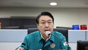 尹대통령 “가용한 모든 자원 투입해 구조와 수색 작업”