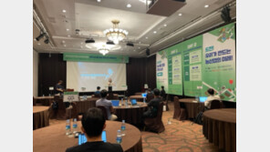 선진 농업·그린 바이오 기대주 ‘농식품 창업 콘테스트’에 모였다