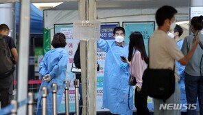 ‘추석연휴’ 코로나 대응 계속…원스톱진료 6000개 운영