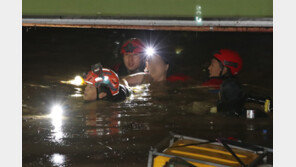 구조대 불빛에 “저 여기 있어요”…기적의 ‘생환’ 주차장 구조 순간