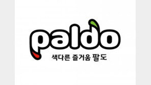 농심 이어 팔도도…‘서민 식품’ 라면값 도미노 인상 위기