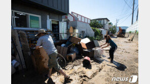 국내 금융그룹들, 태풍 ‘힌남노’ 피해 복구 금융지원