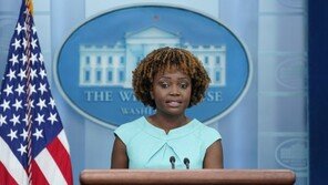 美 “러, 北 로켓·포탄 수백만 발 구매 추진…안보리 대북제재 위반”