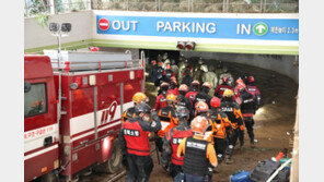 포항 아파트 실종자 9명 발견…2명 생존 7명 사망