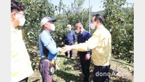 이성희 농협중앙회장, 태풍피해 농업현장 점검