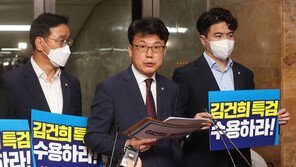 野, ‘김건희 특검법’ 발의…與 “특검을 대국민 호객행위로 써”