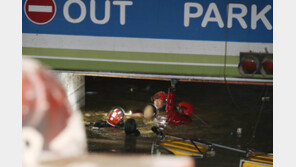 “여보 어서 나와” “아빠가 다 보고 있었대요”…포항의 또다른 비극