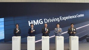 현대자동차그룹, 국내 최대 규모 드라이빙 익스피리언스 센터 개관