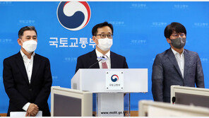 LH 임직원 가족들 부동산 거래까지 조사…실제 적용 시기는 미정