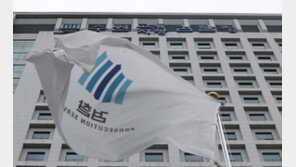 검찰, 쌍방울 그룹 후원 남북 교류행사 관련 경기도청 압수수색