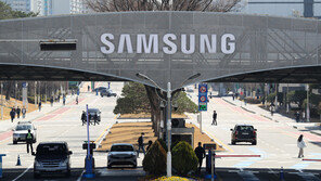 “2년 전으로 돌아간 주가”…삼성전자, 외국인 집중 매도에 1.93%↓