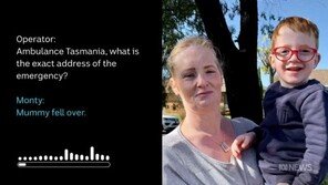 호주 자택서 쓰러진 어머니…네 살 아들이 살렸다