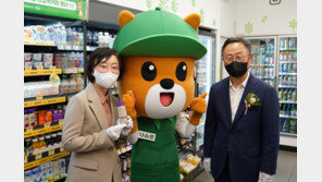 학교 앞 편의점에 ‘건강먹거리’ 코너 만든다…저나트륨·샐러드 진열