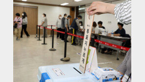 선관위 “선거 보전금 ‘먹튀 방지’ 법개정 필요”…국회에 의견 제출