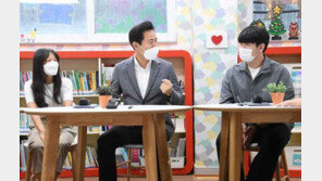 자립 준비 청년 만난 오세훈…“부모 역할 해줄 시스템이 중요”
