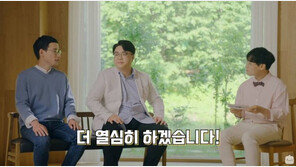 넥슨이 말하는 달라진 '책임운영'은 어떤 모습일까?