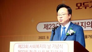 조규홍 복지장관, 기재부 출신 ‘예산통’…“국민연금 개혁 적임자”