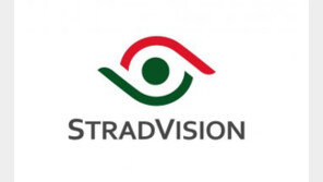 스트라드비젼, 이사회에 독일 부품사 ZF 임원 합류… 전략적 파트너십 강화