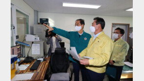 한 총리 “이동 많은 연휴…ASF 방역 긴장 끈 놓지 말아달라”