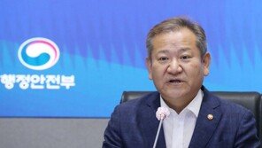 이상민 “보건과 복지 분리” 발언 논란…행안부 “검토 안했다”